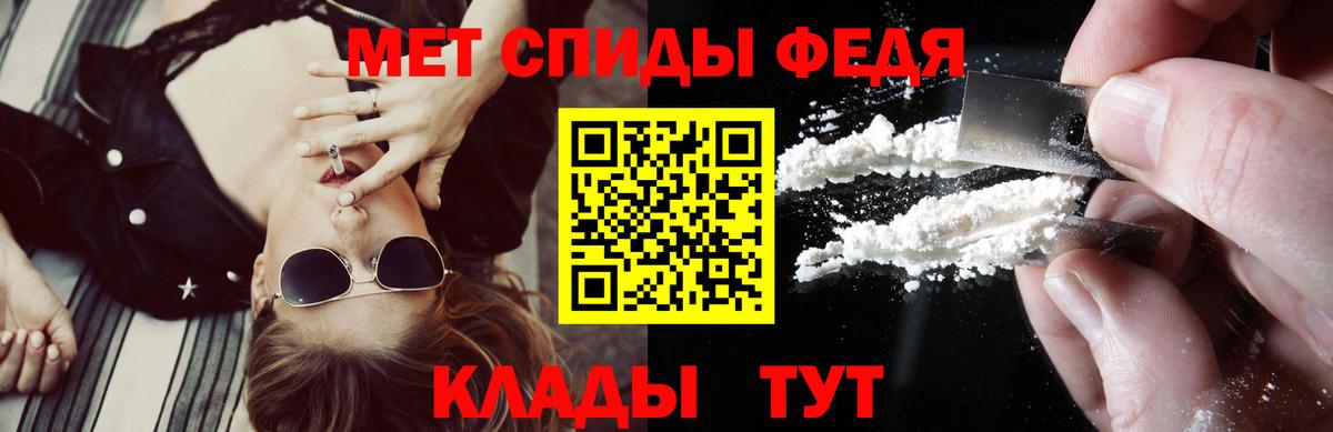 Галлюциногенные грибы Клин