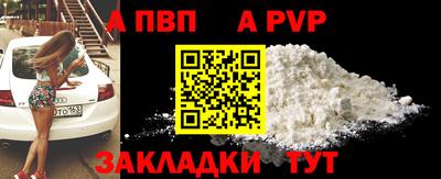 МДМА Коммунар