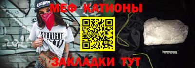 МДМА Коммунар