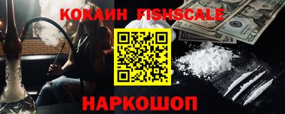 дурь Комсомольск-на-Амуре
