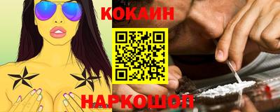 прущий лед Конаково