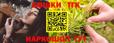 прущий лед Конаково