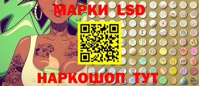 прущий лед Конаково
