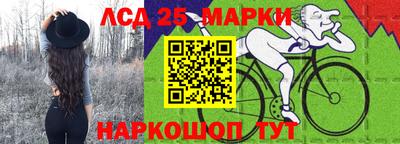 прущий лед Конаково