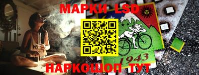 прущий лед Конаково