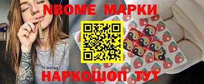 прущий лед Конаково