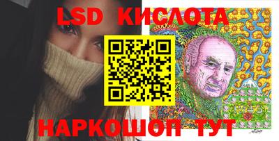 МДМА Коммунар