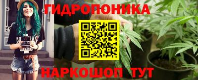прущий лед Конаково