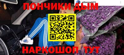 МДМА Коммунар