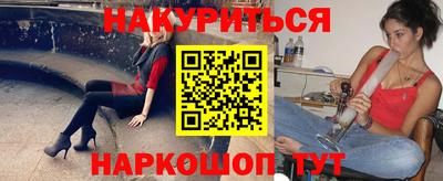 прущий лед Конаково