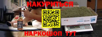 прущий лед Конаково