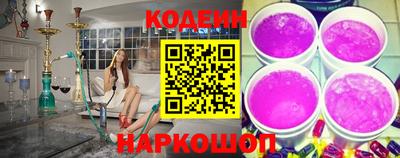 МДМА Коммунар