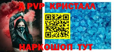 МДМА Коммунар