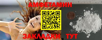 дурь Комсомольск-на-Амуре