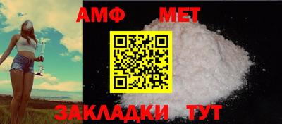 МДМА Коммунар