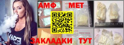 дурь Комсомольск-на-Амуре
