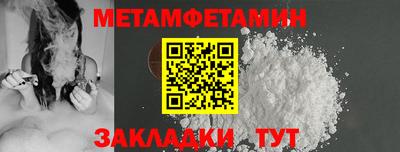 МДМА Коммунар