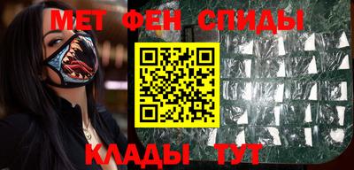 дурь Комсомольск-на-Амуре