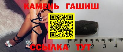 МДМА Коммунар