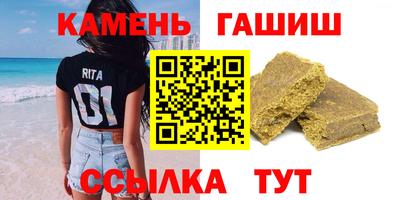 МДМА Коммунар