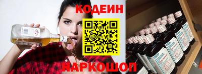 дурь Комсомольск-на-Амуре