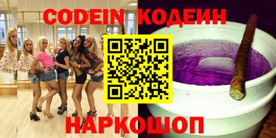 МДМА Коммунар