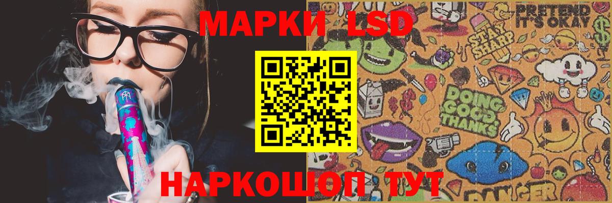 mega как войти  ЛСД экстази ecstasy  Вход с VPN  Клин 